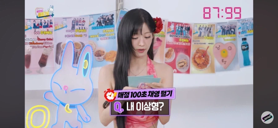 겨드랑이로 남자 꼬셔버린 테토녀 대표 이미지