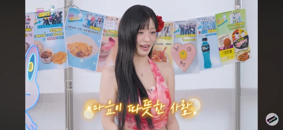 상견례 문전박대상의 이상형_5.webp