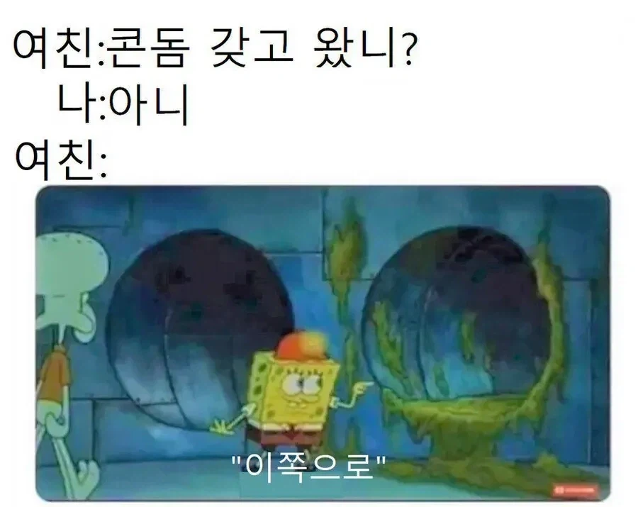 나이먹으면 조용한 시골에서 살고싶다. 대표 이미지