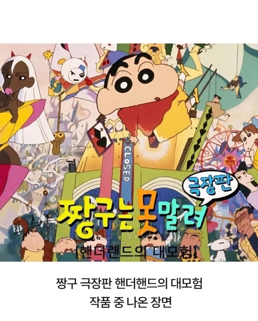 23일 동안 아무 생각 없이 만든 영화.jpg 이미지 7