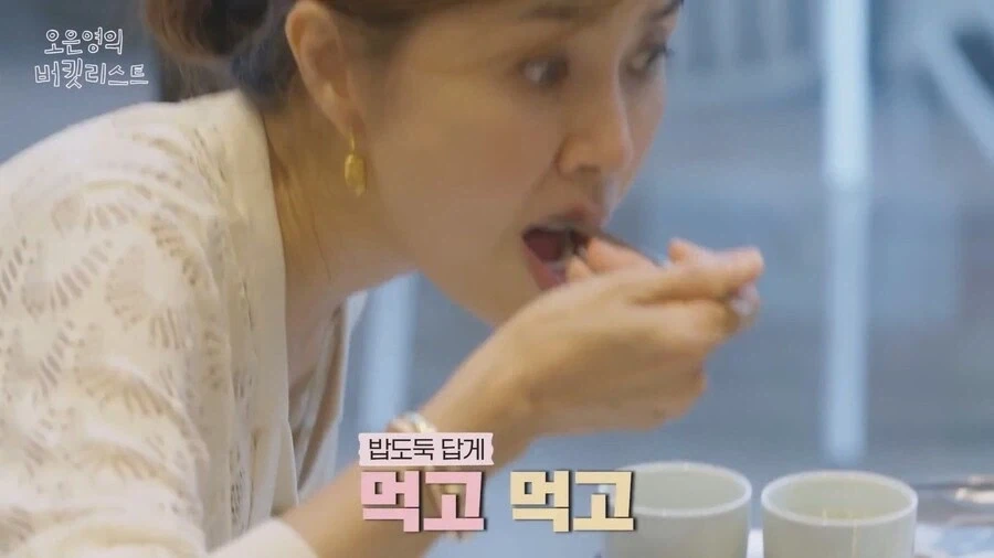 오은영교수