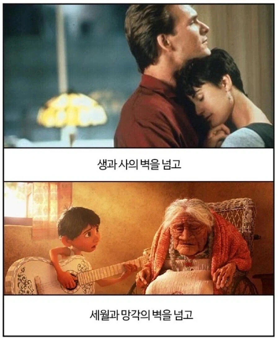 가수 하하의 티켓파워.jpg 이미지 2