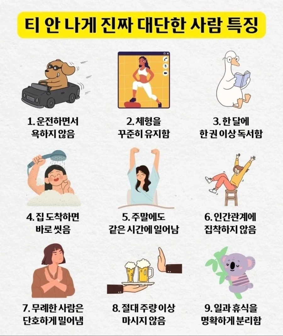 피마새) 오디오북 지르긴 질렀는데 이미지 3