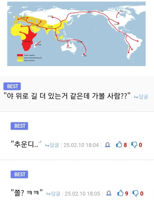 피마새) 오디오북 지르긴 질렀는데 이미지 2