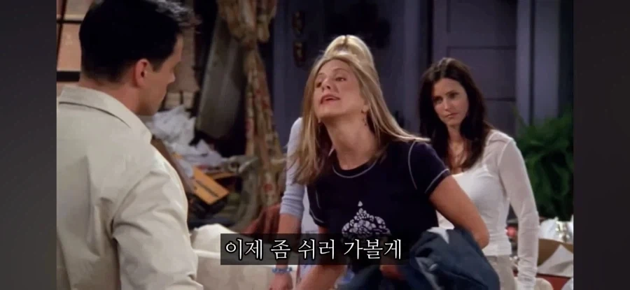 친구의 임신사실을 알게되었다_20.webp