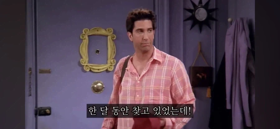 친구의 임신사실을 알게되었다_29.webp