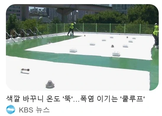 동서남북 종이접기의 재발견.x 대표 이미지