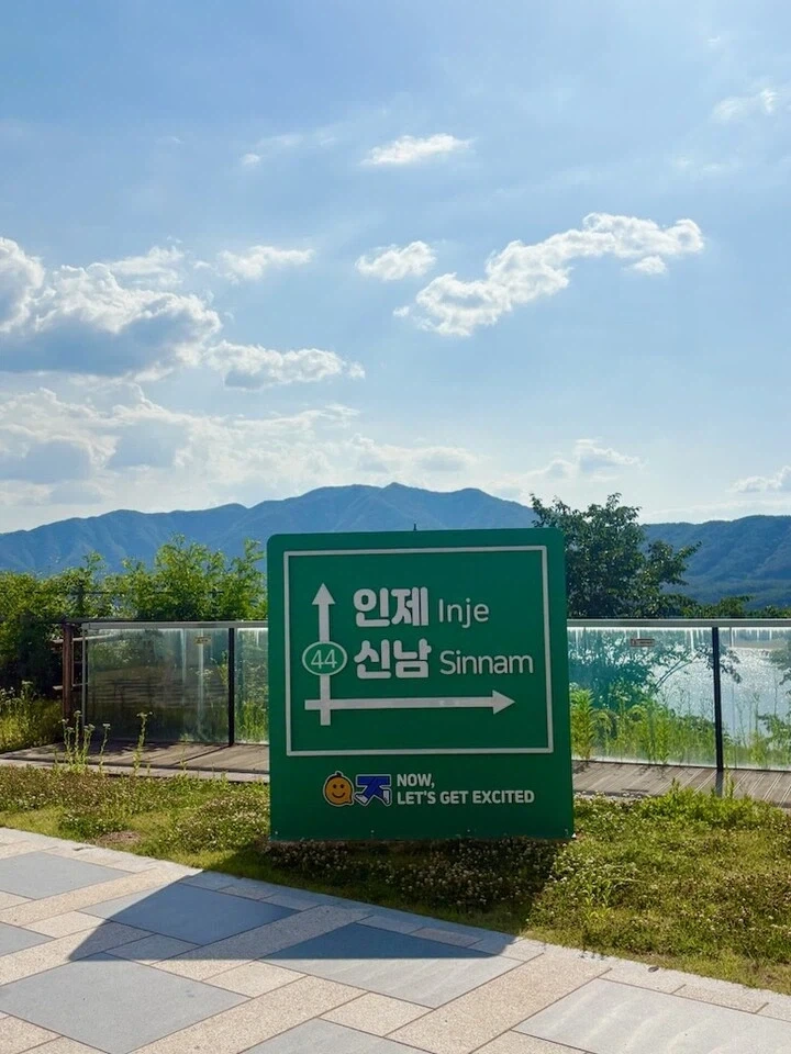 왠지 다른의미로 공포스러운 수학학원 이미지 6