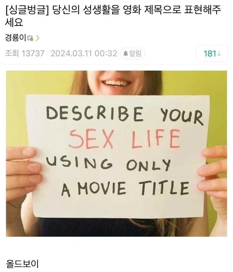 초심잃은 밸브 사장 게이브 뉴웰 ㅉㅉ 이미지 9