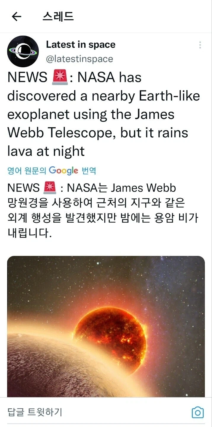 내 생각은 다르다. 이 작가는 다른 방식으로 역량의 증명이 필요함.jpg 대표 이미지