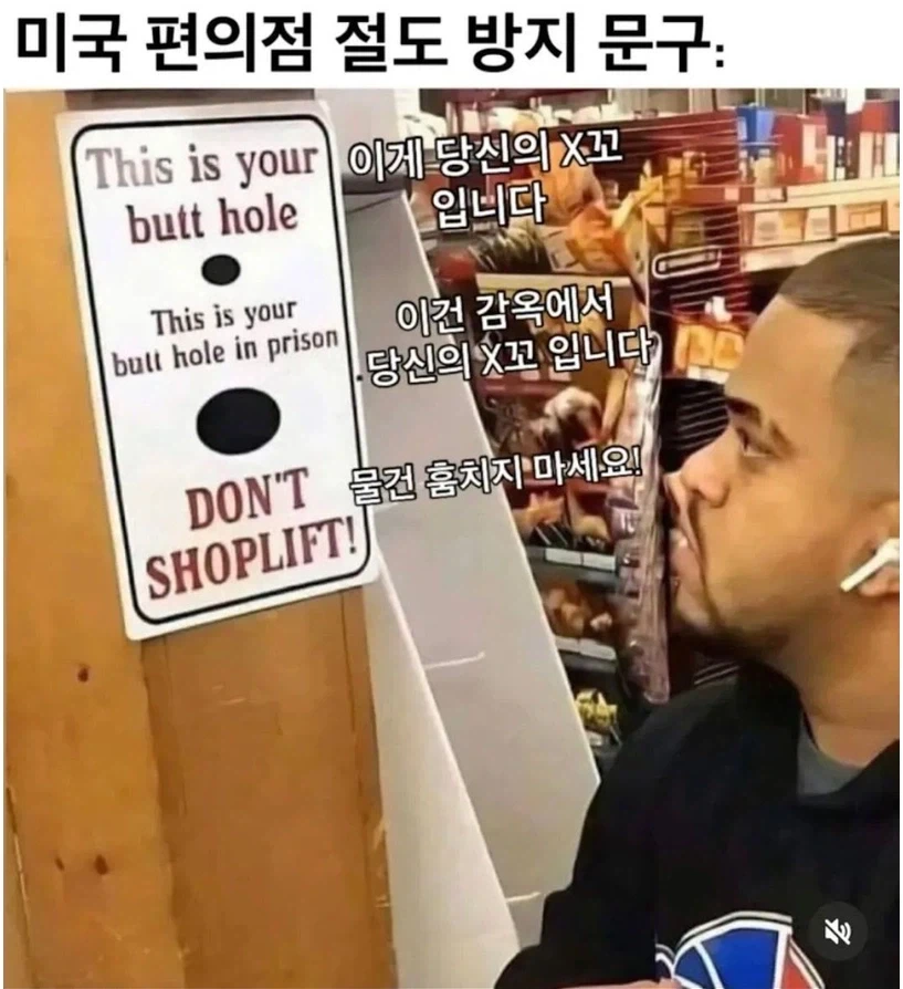 오디세이 아가멤논 1인칭 시점 대표 이미지