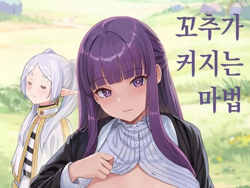 나사기준 지구와 비슷한 행성 대표 이미지