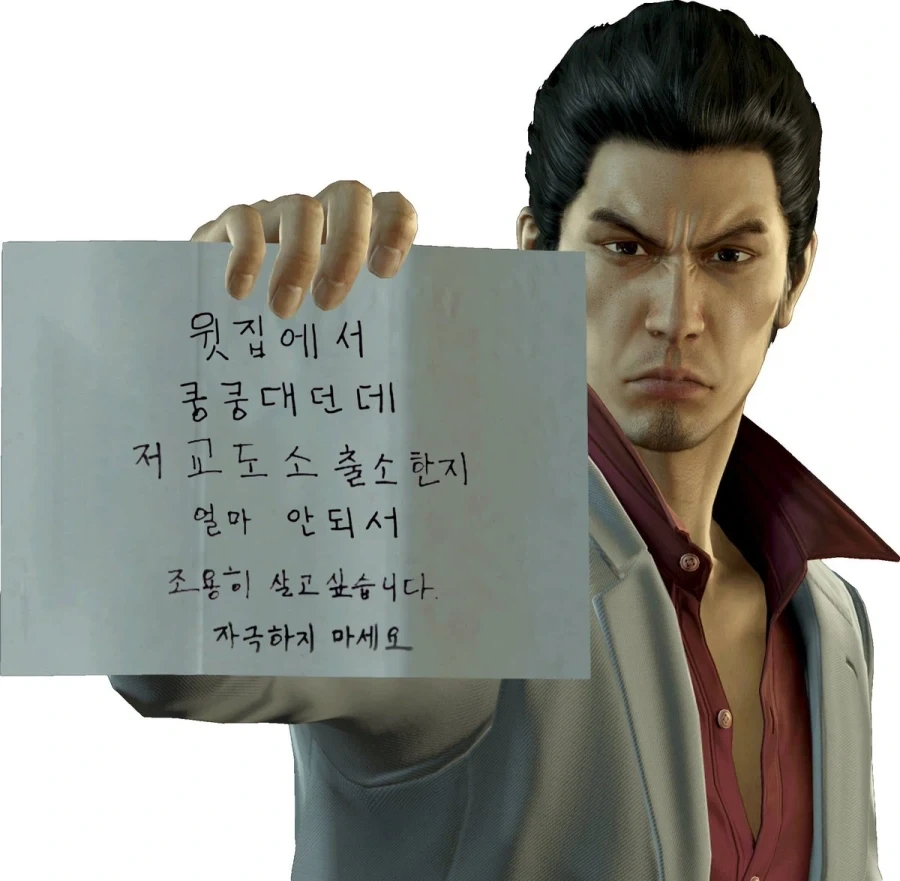 아이맥스를 맨앞줄에서 보면 턱이 부각된다? 대표 이미지