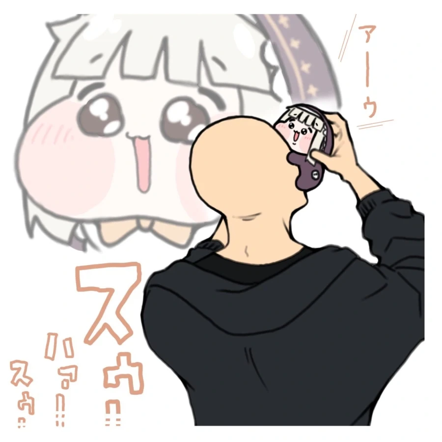 "너의 요리는 아무도 먹지않아" 이미지 2