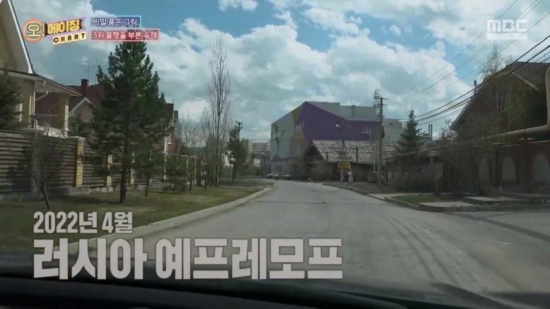 영화 오디세이에서 헬레네가 흑인이어도 상관없던 이유 이미지 6
