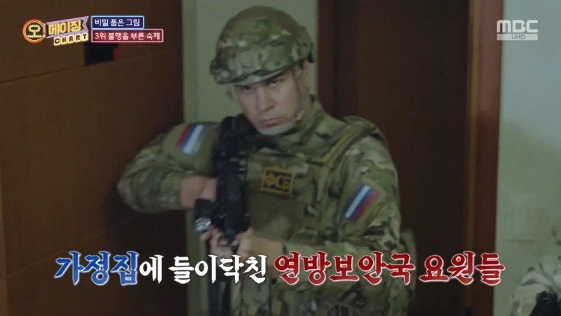 미술 숙제로 그린 딸의 그림 때문에 구속된 아버지 jpg._2.webp