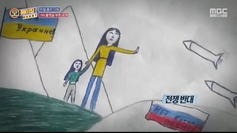 미술 숙제로 그린 딸의 그림 때문에 구속된 아버지 jpg._14.webp