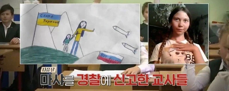미술 숙제로 그린 딸의 그림 때문에 구속된 아버지 jpg._15.webp