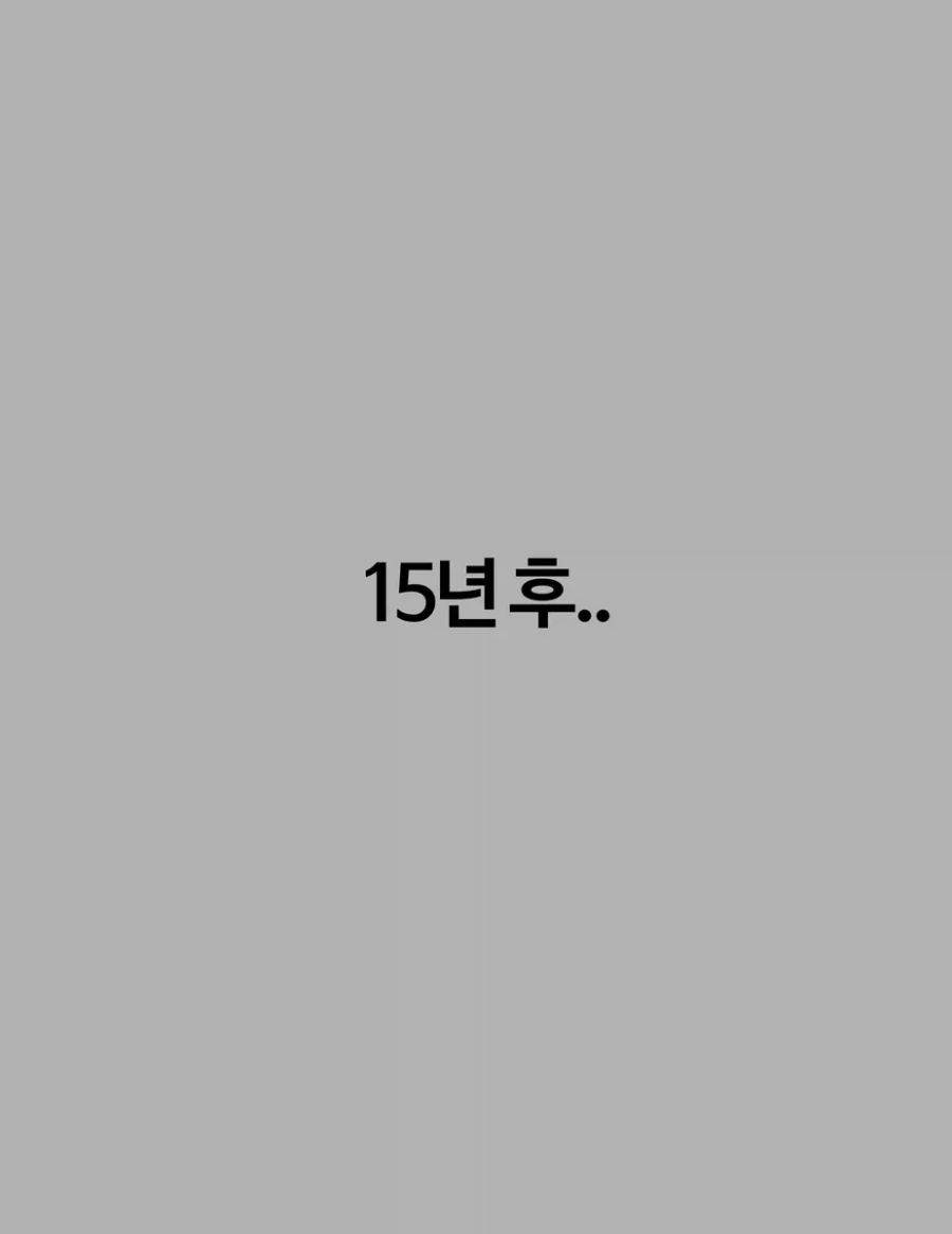 기사아저씨와 소녀이야기.jpg_2.webp