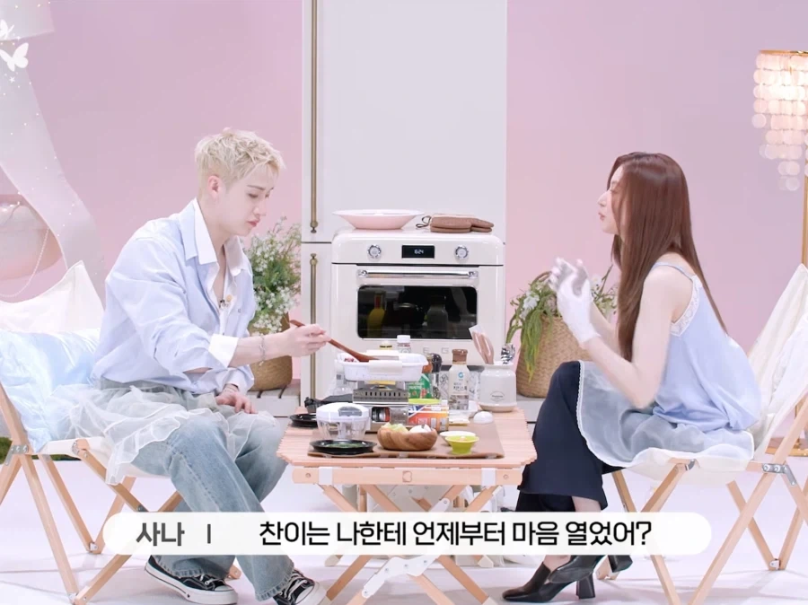 톰홀랜드의 마누라 사랑법 이미지 4
