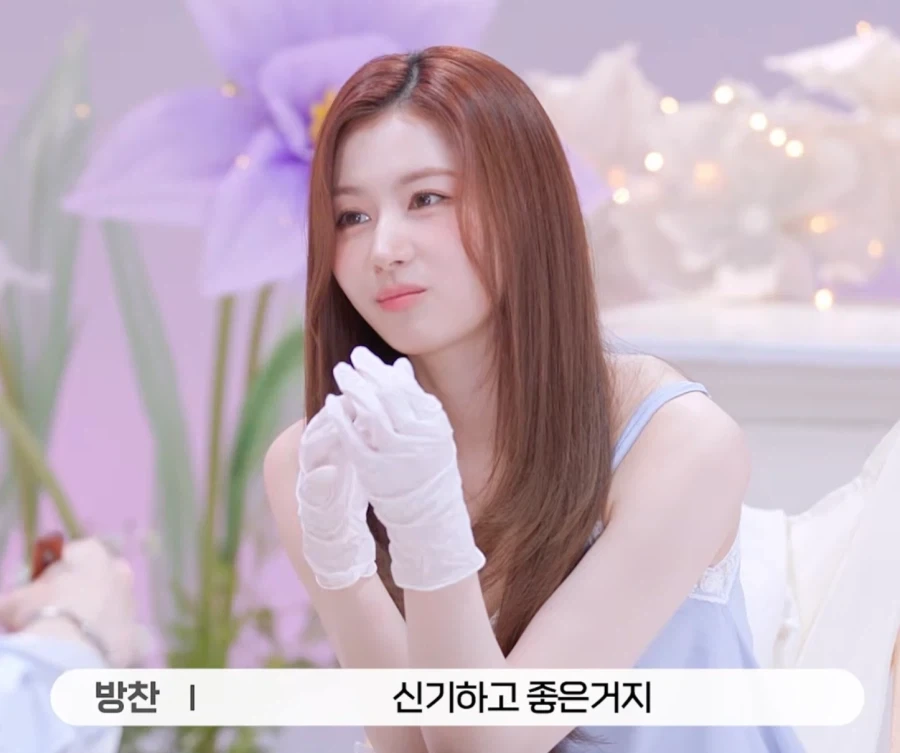 사나에게 호감을 얻는 방법_3.webp