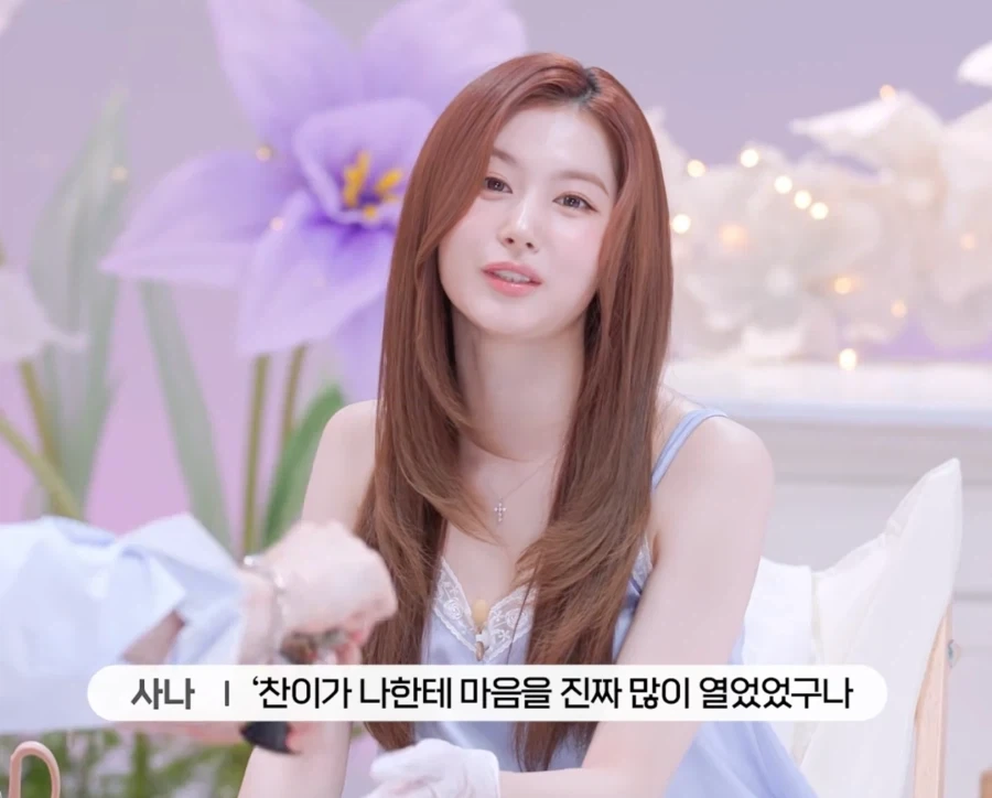 사나에게 호감을 얻는 방법_9.webp