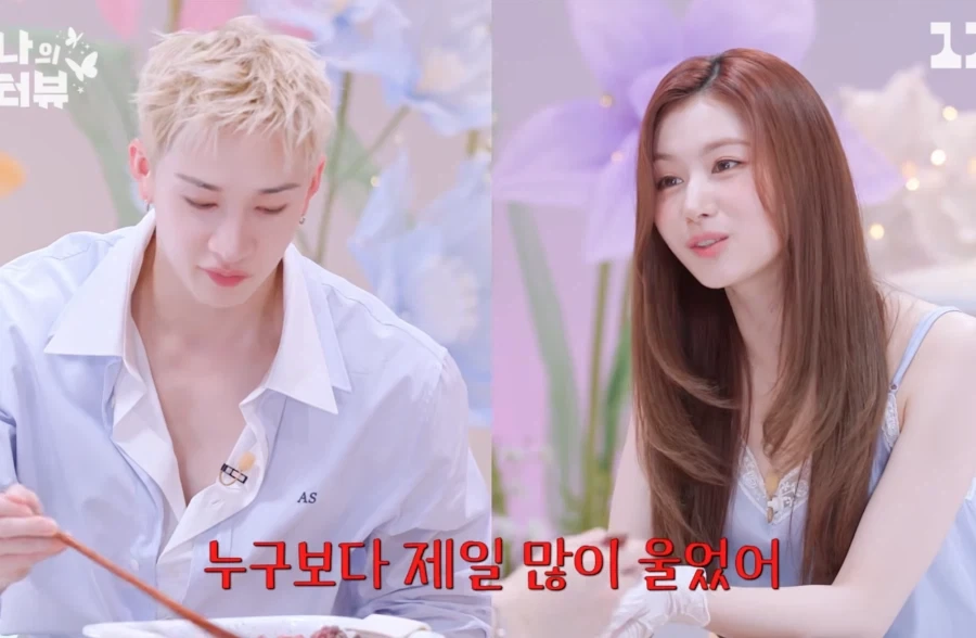 사나에게 호감을 얻는 방법_10.webp