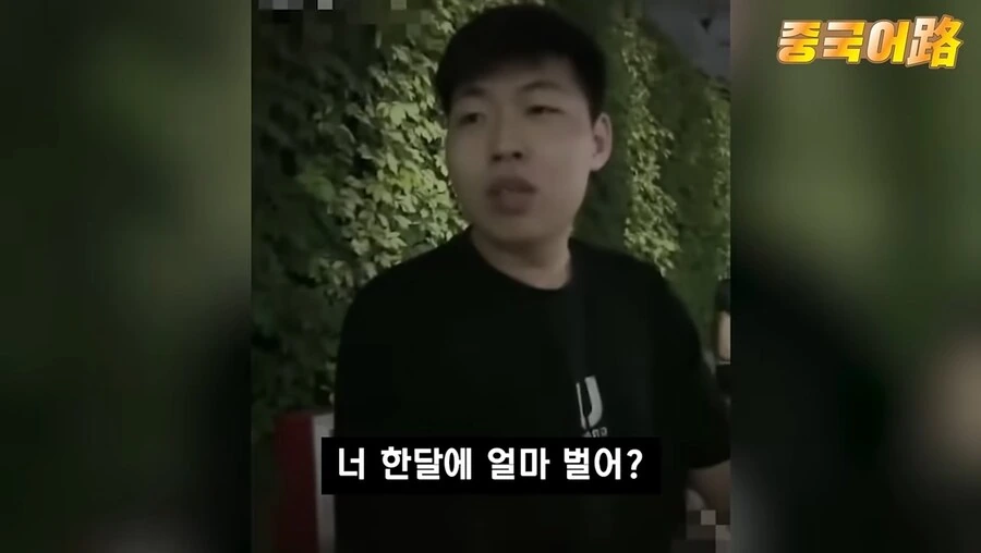 트릭컬)심해대충돌로 확실해졌다. 이미지 2