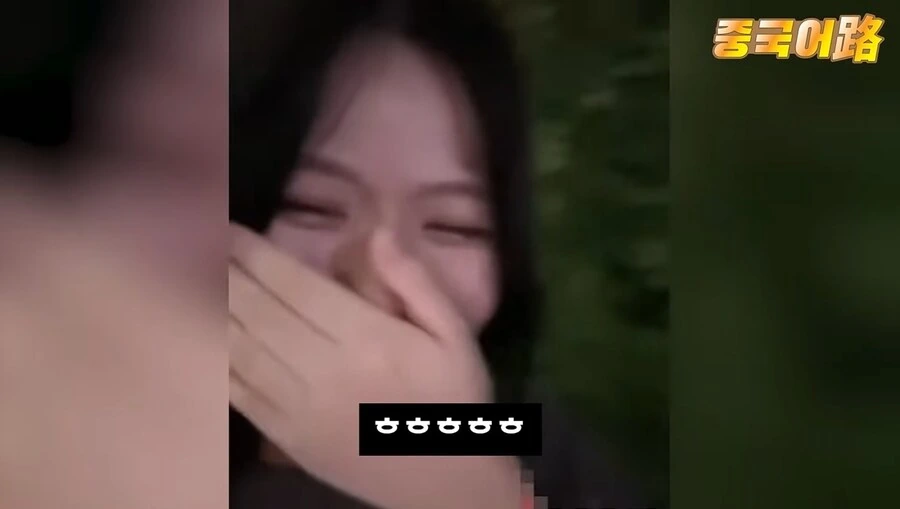 중국 청년 근로자들 급여 공개 챌린지.jpg_7.jpg