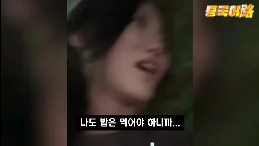 중국 청년 근로자들 급여 공개 챌린지.jpg_9.jpg