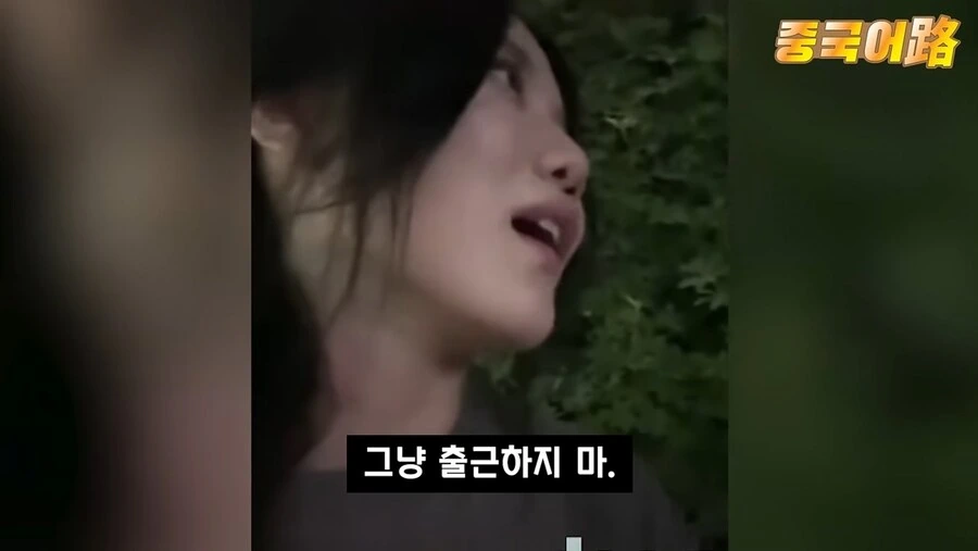 중국 청년 근로자들 급여 공개 챌린지.jpg_10.jpg