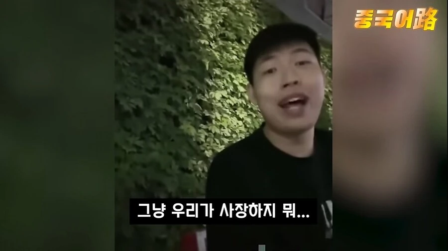 중국 청년 근로자들 급여 공개 챌린지.jpg_12.jpg