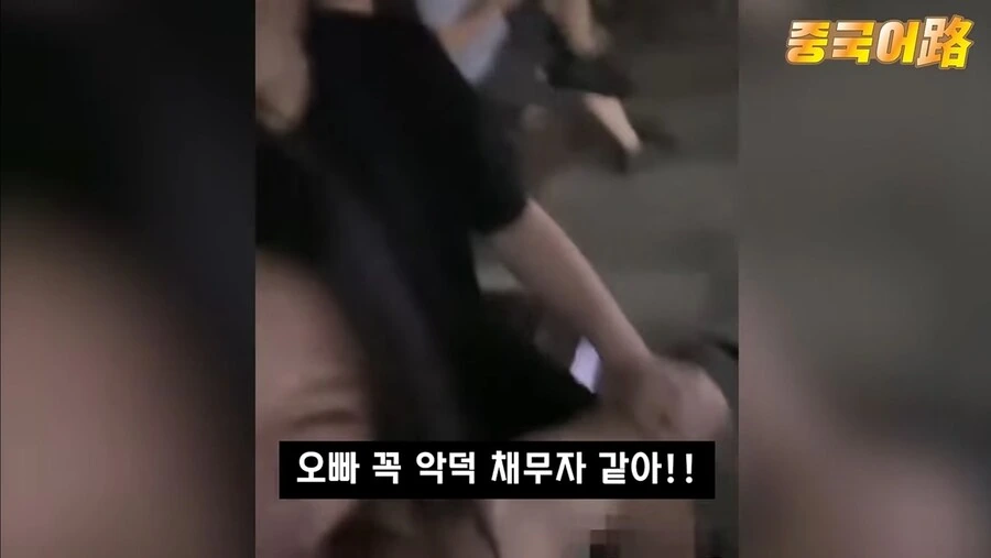 중국 청년 근로자들 급여 공개 챌린지.jpg_16.jpg