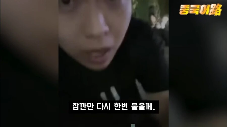 중국 청년 근로자들 급여 공개 챌린지.jpg_18.jpg