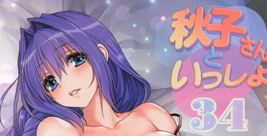 남친이랑 안 맞아서 헤어지고 싶다는 사람 이미지 8