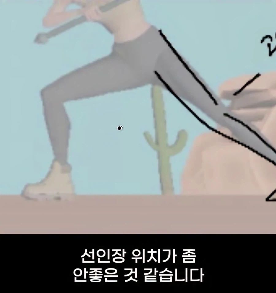 남친이랑 안 맞아서 헤어지고 싶다는 사람 이미지 2