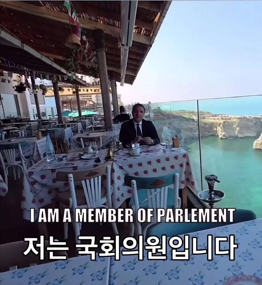 레바논은 건물 지을라면 깊은 정부 인맥빨이 중요함_8.webp