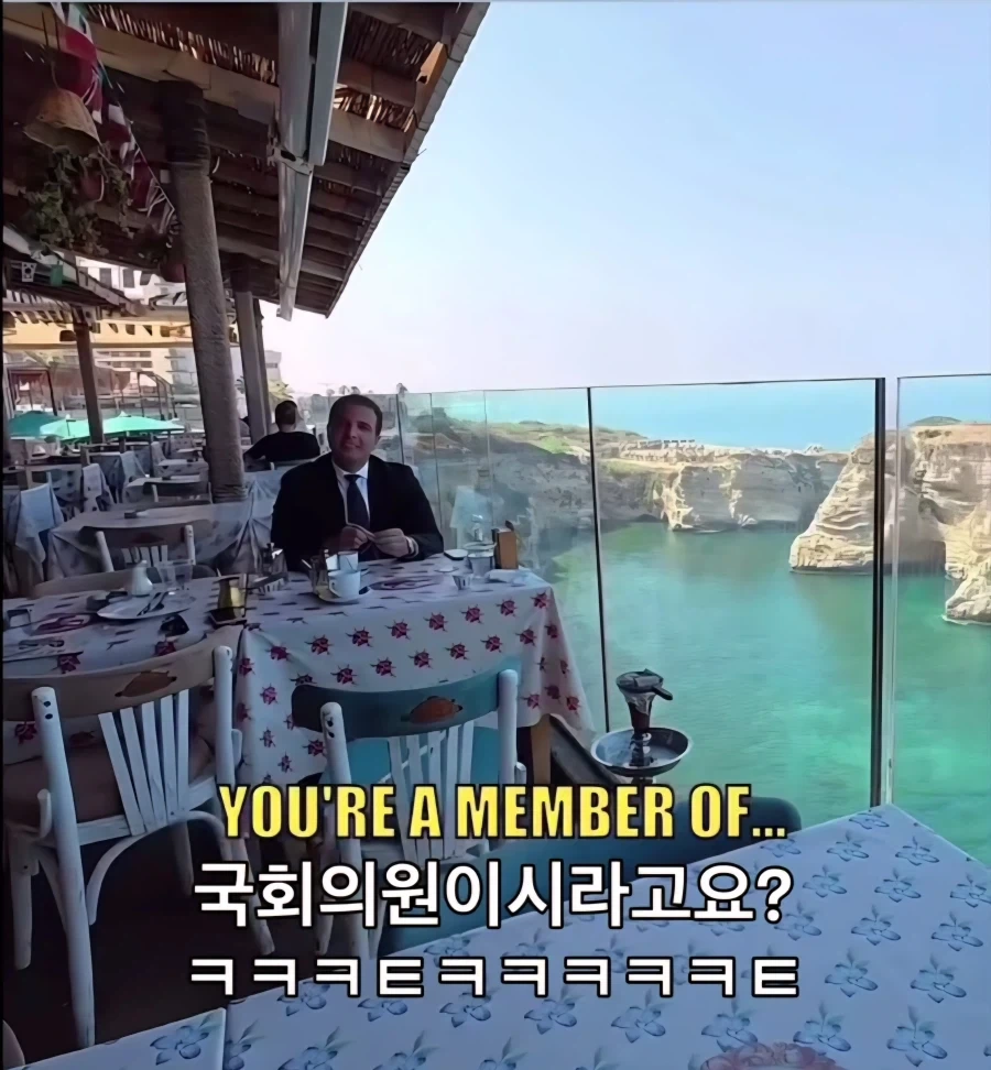 레바논은 건물 지을라면 깊은 정부 인맥빨이 중요함_9.webp