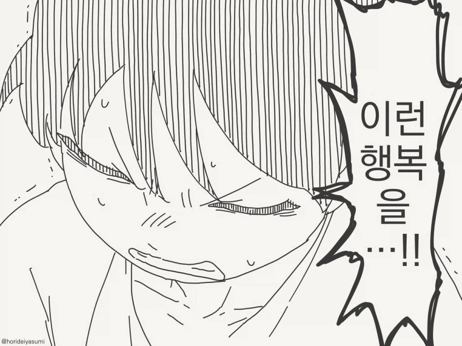 양심적 가책_4.webp