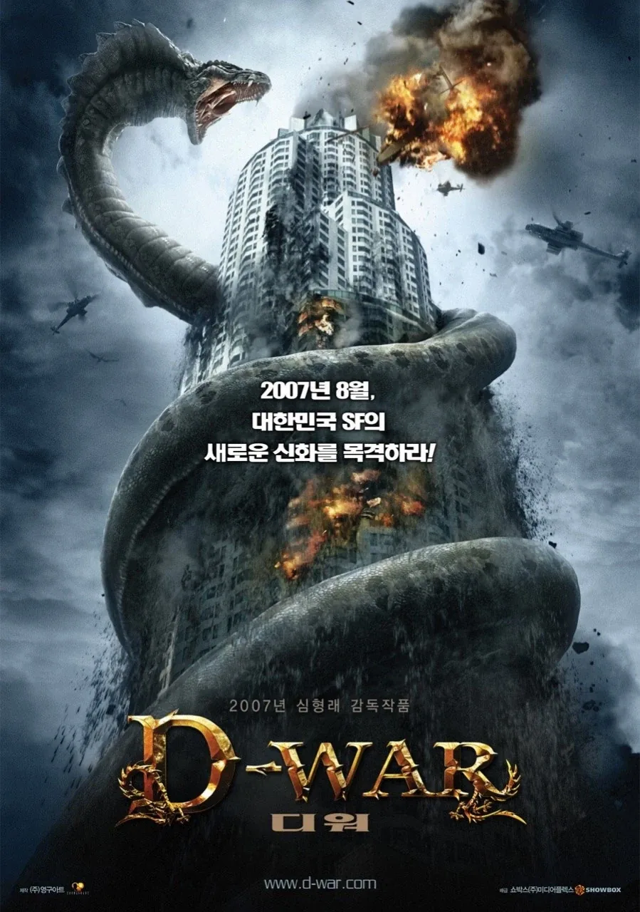 알비노 그리즐리 베어의 끊이지 않는 수난 jpg. 대표 이미지