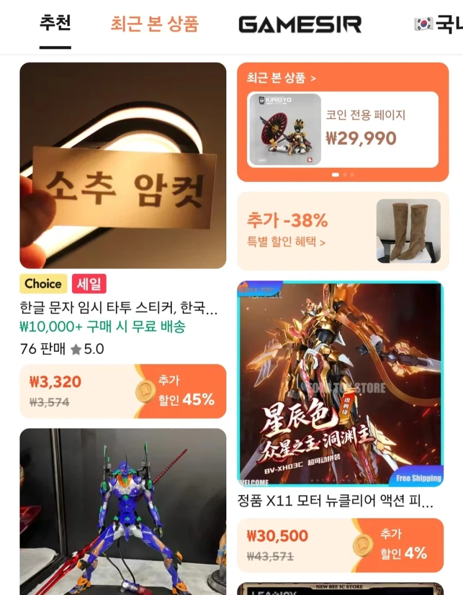 영화 오디세이에서 헬레네가 흑인이어도 상관없던 이유 대표 이미지