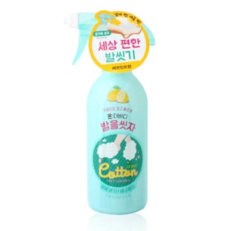 신뢰가 가는 상품들 특징 jpg._4.webp