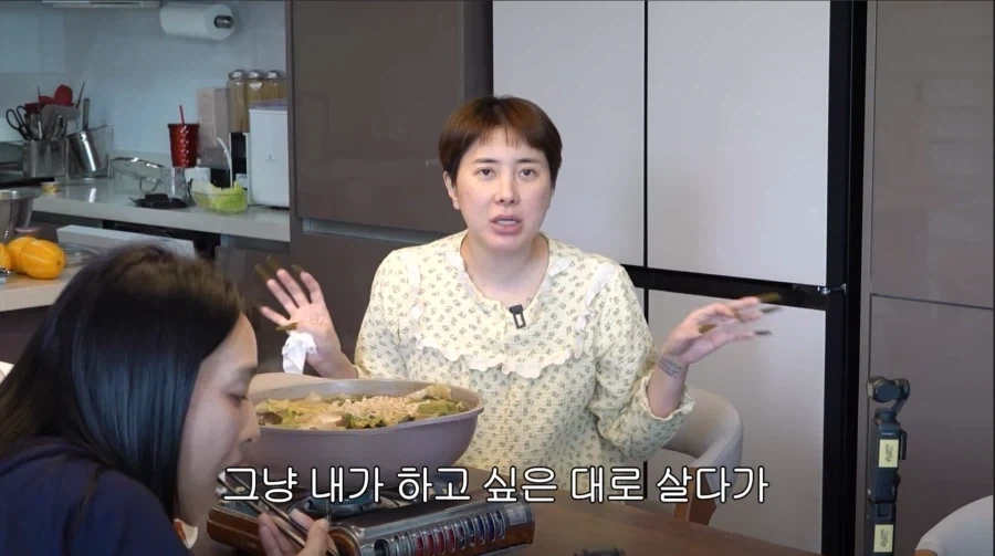 블리치 애니화로 달라진 여론이 달라진 현세조 이미지 9