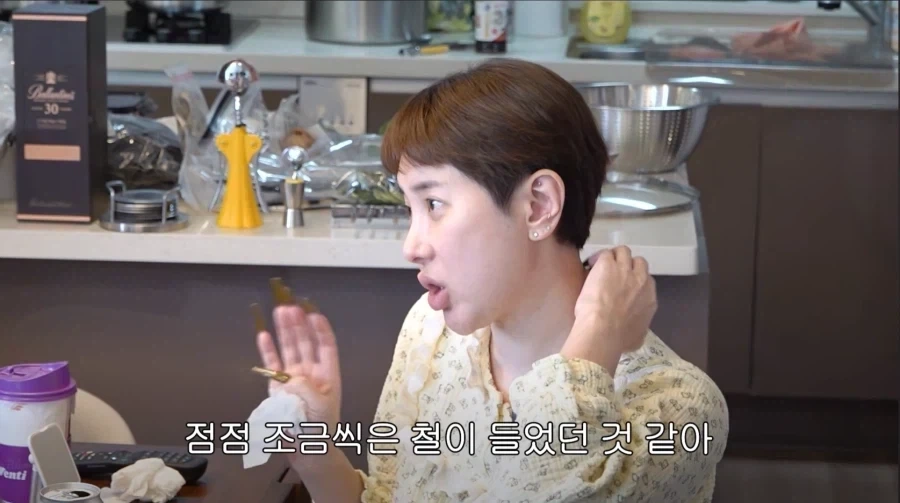 쥬얼리 생활하면서 조금씩 철이 들었다는 서인영_3.webp