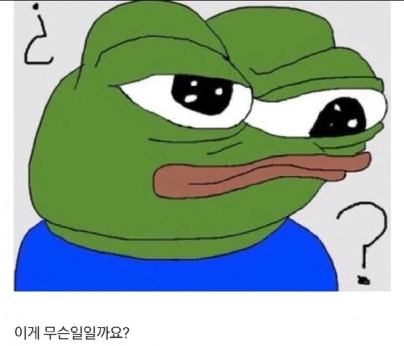 어떤 남성이 결혼에 성공한 이유 jpg._5.webp