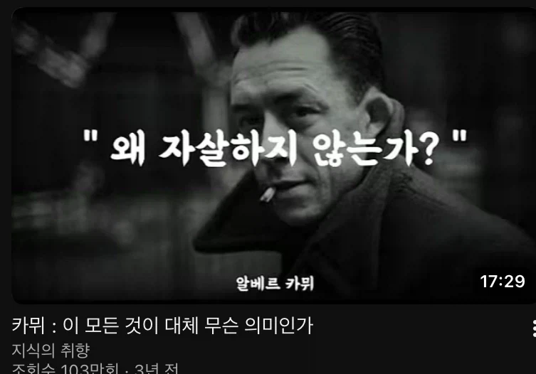 원더우먼은 투명 제트기가 있는데 이미지 5