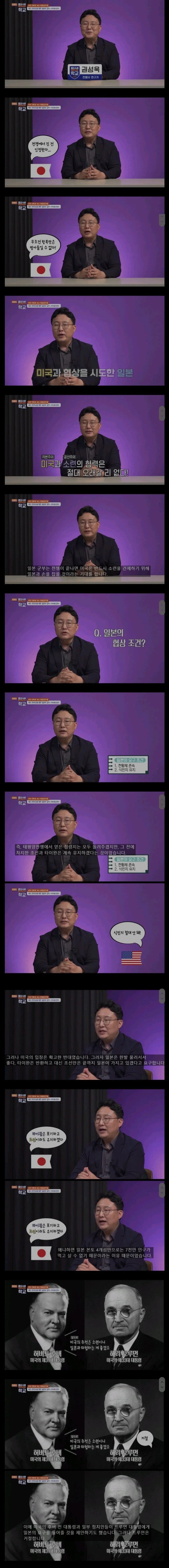 영화 오디세이에서 헬레네가 흑인이어도 상관없던 이유 이미지 13