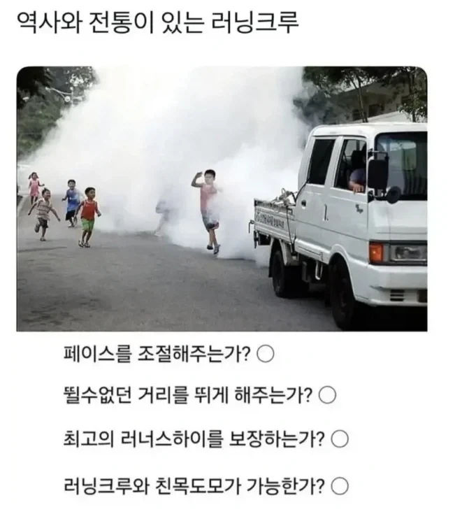 오디세이와 스파이더맨이 흥행하는 이유 이미지 10