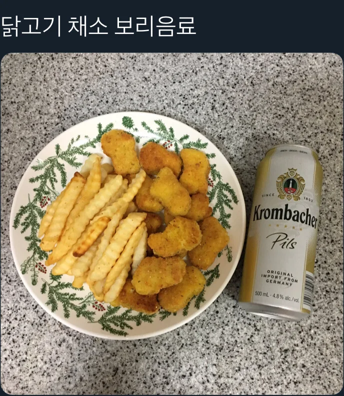 블리치 애니화로 달라진 여론이 달라진 현세조 이미지 5