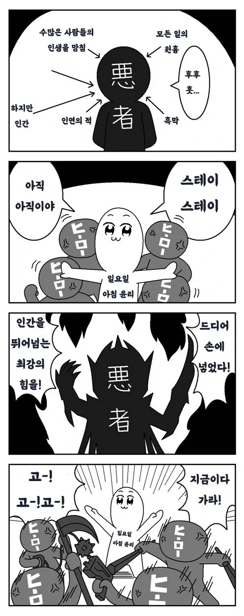 Gta6 용량이 300이상이라고 하는 새키들은 다 거르면됨 이미지 11